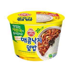 [오뚜기] 컵밥 매콤낙지덮밥(즉석국)_285g